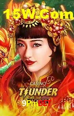 9Pmbet App